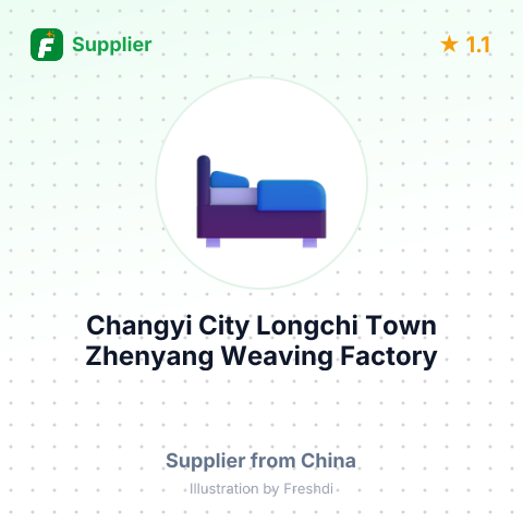 Changyi City Longchi Town Zhenyang Weaving Factory – summary card, no photo uploaded yet