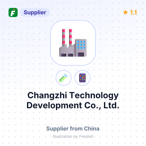 Changzhi Technology Development Co., Ltd. – summary card, no photo uploaded yet