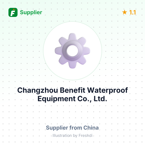 Changzhou Benefit Waterproof Equipment Co., Ltd. – summary card, no photo uploaded yet