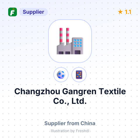Changzhou Gangren Textile Co., Ltd. – summary card, no photo uploaded yet