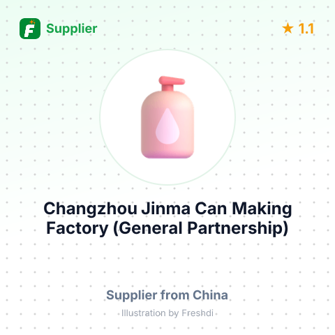 Changzhou Jinma Can Making Factory (General Partnership) – summary card, no photo uploaded yet