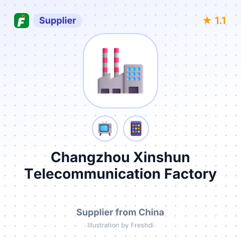 Changzhou Xinshun Telecommunication Factory – summary card, no photo uploaded yet