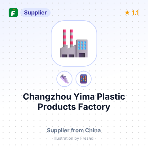 Changzhou Yima Plastic Products Factory – summary card, no photo uploaded yet