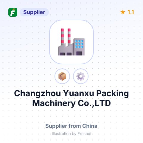 Changzhou Yuanxu Packing Machinery Co.,LTD – summary card, no photo uploaded yet