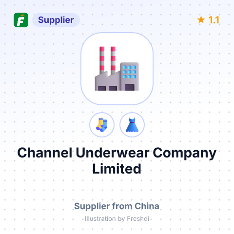 Channel Underwear Company Limited – summary card, no photo uploaded yet