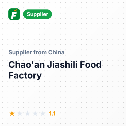 Chao'an Jiashili Food Factory – summary card, no photo uploaded yet