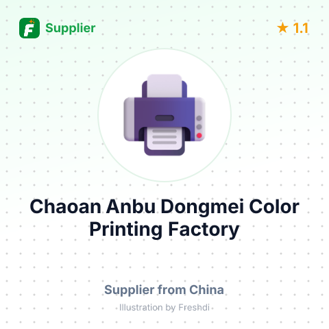 Chaoan Anbu Dongmei Color Printing Factory – summary card, no photo uploaded yet