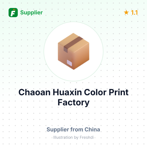 Chaoan Huaxin Color Print Factory – summary card, no photo uploaded yet