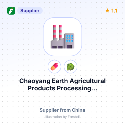 Chaoyang Earth Agricultural Products Processing... – summary card, no photo uploaded yet