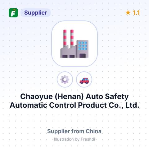 Chaoyue (Henan) Auto Safety Automatic Control Product Co., Ltd. – summary card, no photo uploaded yet
