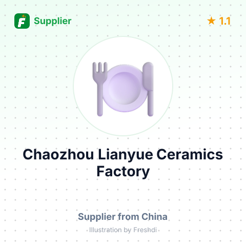 Chaozhou Lianyue Ceramics Factory – summary card, no photo uploaded yet