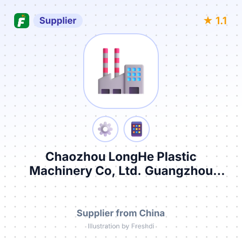 Chaozhou LongHe Plastic Machinery Co, Ltd. Guangzhou Branch – summary card, no photo uploaded yet
