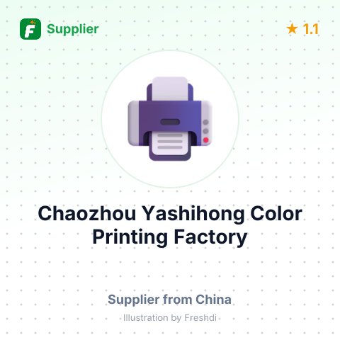 Chaozhou Yashihong Color Printing Factory – summary card, no photo uploaded yet