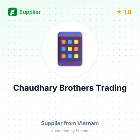 Chaudhary Brothers Trading – summary card, no photo uploaded yet