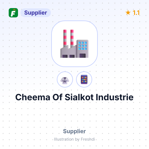 Cheema Of Sialkot Industrie – summary card, no photo uploaded yet