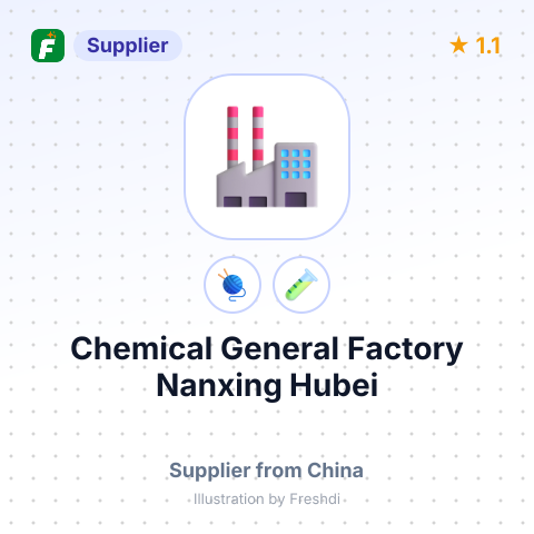 Chemical General Factory Nanxing Hubei – summary card, no photo uploaded yet