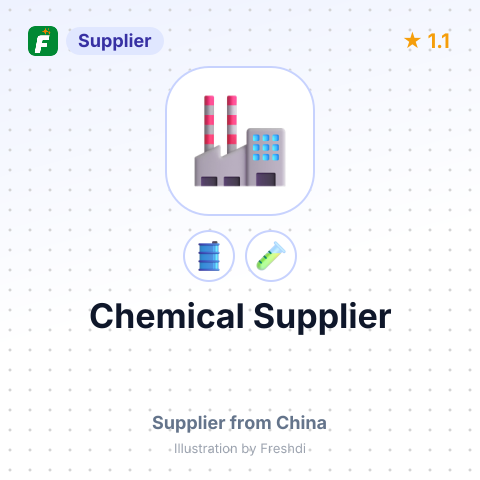Chemical Supplier – summary card, no photo uploaded yet