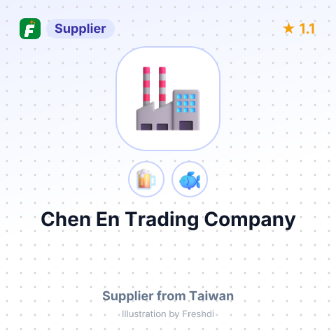 Chen En Trading Company – summary card, no photo uploaded yet
