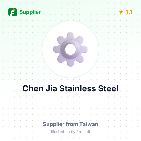 Chen Jia Stainless Steel – summary card, no photo uploaded yet