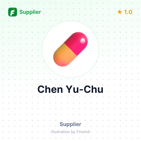 Chen Yu-Chu – summary card, no photo uploaded yet