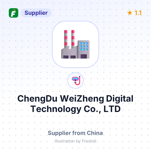 ChengDu WeiZheng Digital Technology Co., LTD – summary card, no photo uploaded yet
