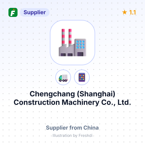 Chengchang (Shanghai) Construction Machinery Co., Ltd. – summary card, no photo uploaded yet