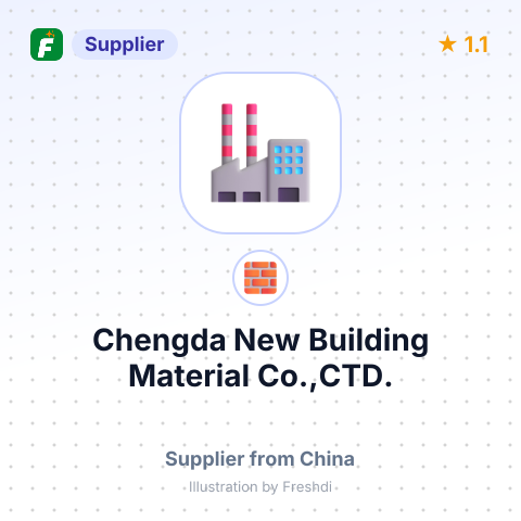 Chengda New Building Material Co.,CTD. – summary card, no photo uploaded yet