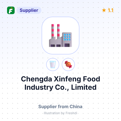 Chengda Xinfeng Food Industry Co., Limited – summary card, no photo uploaded yet