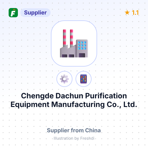 Chengde Dachun Purification Equipment Manufacturing Co., Ltd. – summary card, no photo uploaded yet