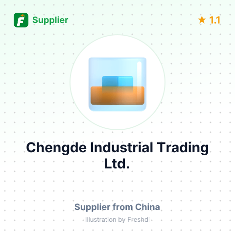 Chengde Industrial Trading Ltd. – summary card, no photo uploaded yet