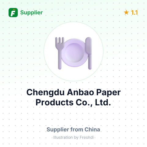 Chengdu Anbao Paper Products Co., Ltd. – summary card, no photo uploaded yet