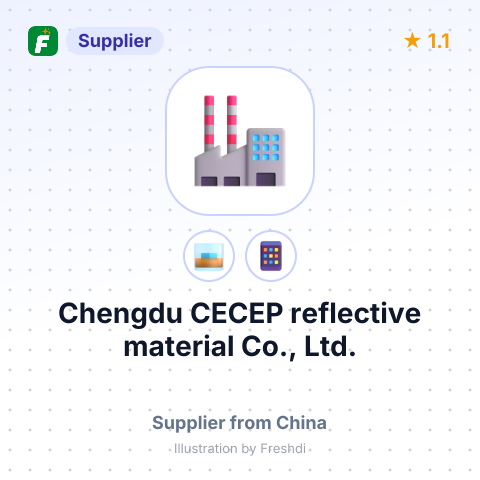Chengdu CECEP reflective material Co., Ltd. – summary card, no photo uploaded yet