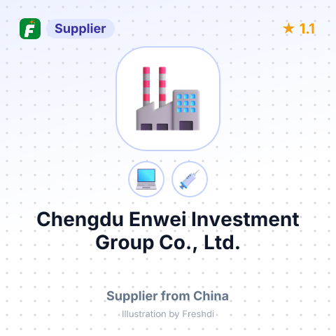Chengdu Enwei Investment Group Co., Ltd. – summary card, no photo uploaded yet