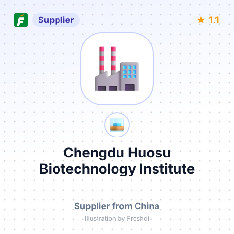 Chengdu Huosu Biotechnology Institute – summary card, no photo uploaded yet