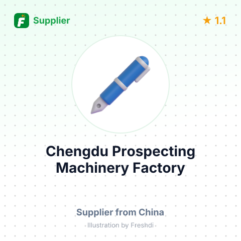Chengdu Prospecting Machinery Factory – summary card, no photo uploaded yet