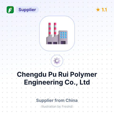 Chengdu Pu Rui Polymer Engineering Co., Ltd – summary card, no photo uploaded yet