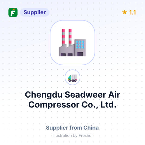 Chengdu Seadweer Air Compressor Co., Ltd. – summary card, no photo uploaded yet
