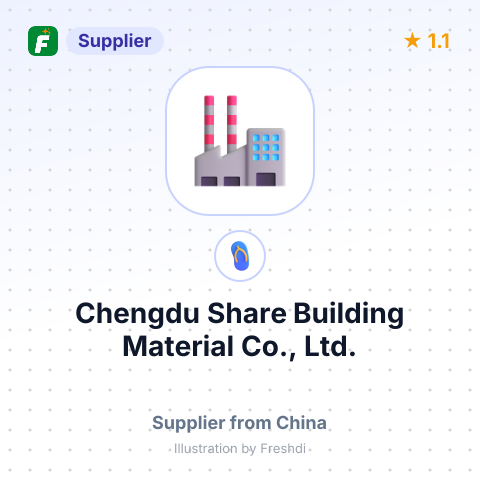 Chengdu Share Building Material Co., Ltd. – summary card, no photo uploaded yet
