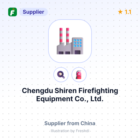 Chengdu Shiren Firefighting Equipment Co., Ltd. – summary card, no photo uploaded yet