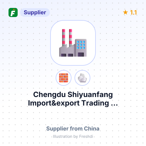 Chengdu Shiyuanfang Import&export Trading ... – summary card, no photo uploaded yet