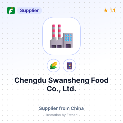 Chengdu Swansheng Food Co., Ltd. – summary card, no photo uploaded yet