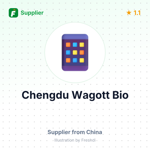 Chengdu Wagott Bio – summary card, no photo uploaded yet