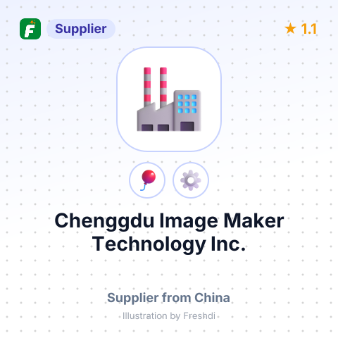 Chenggdu Image Maker Technology Inc. – summary card, no photo uploaded yet