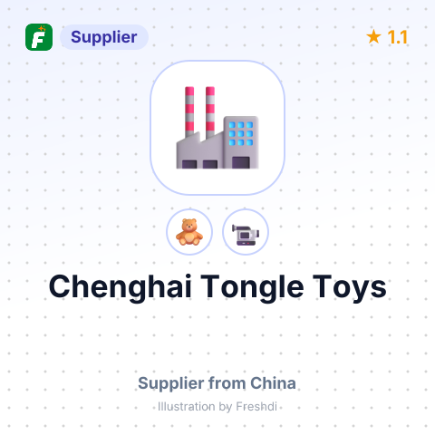 Chenghai Tongle Toys – summary card, no photo uploaded yet