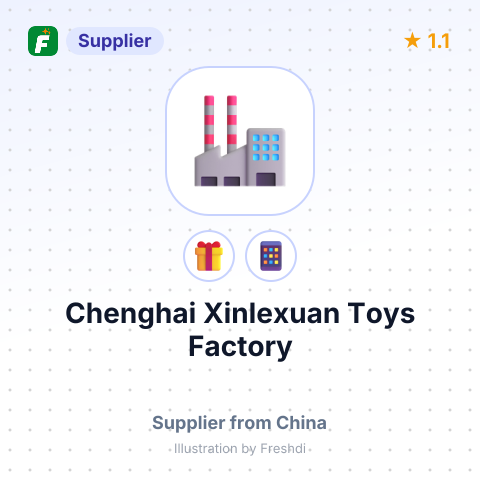 Chenghai Xinlexuan Toys Factory – summary card, no photo uploaded yet
