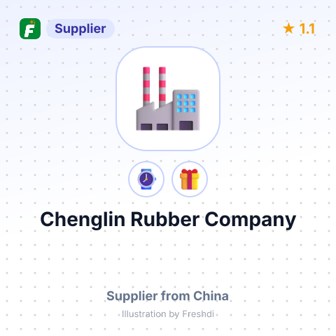 Chenglin Rubber Company – summary card, no photo uploaded yet