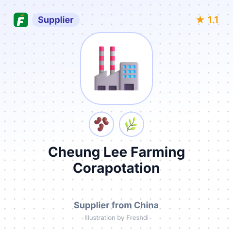 Cheung Lee Farming Corapotation  – summary card, no photo uploaded yet