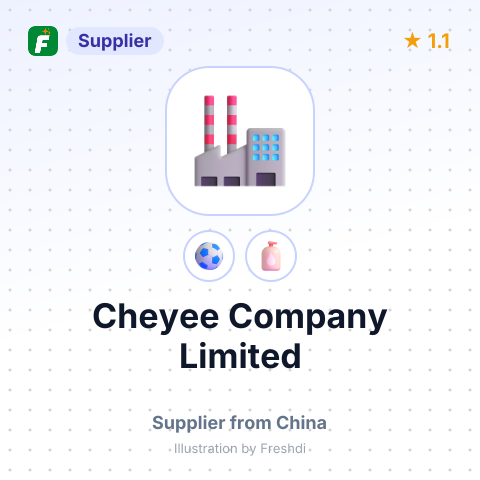 Cheyee Company Limited – summary card, no photo uploaded yet