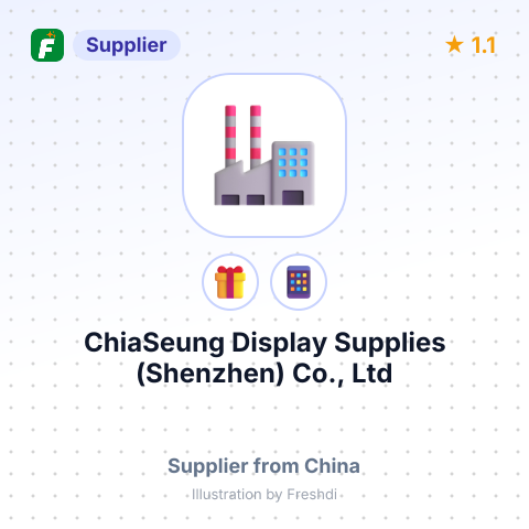 ChiaSeung Display Supplies (Shenzhen) Co., Ltd – summary card, no photo uploaded yet