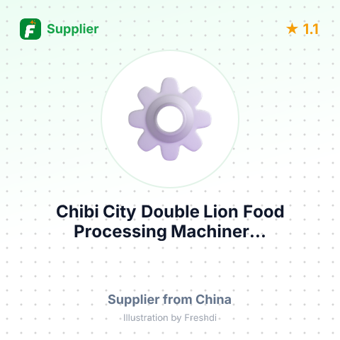 Chibi City Double Lion Food Processing Machiner... – summary card, no photo uploaded yet